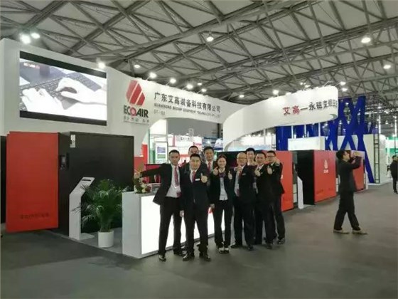 優酷土豆新浪齊關注——艾高亮相PTC展被“圍觀”