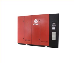 BPM220兩級壓縮永磁變頻螺桿式空壓機