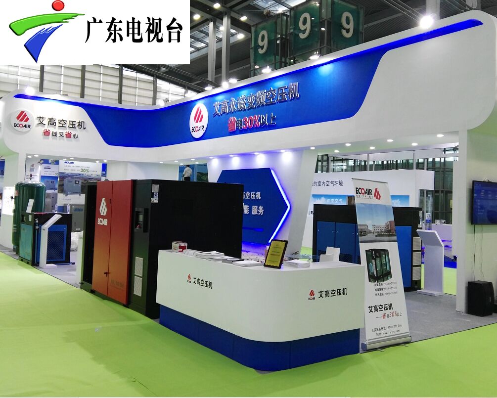 能讓《廣東電視臺》都關注的節能產品長啥樣？