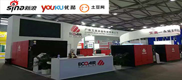 優酷土豆新浪齊關注——艾高亮相PTC展被“圍觀”