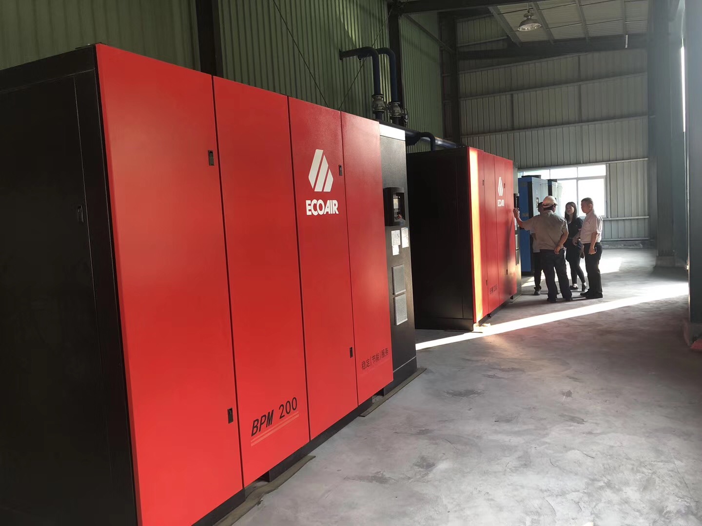 微信圖片_20190529142113 微信圖片_20190529142113