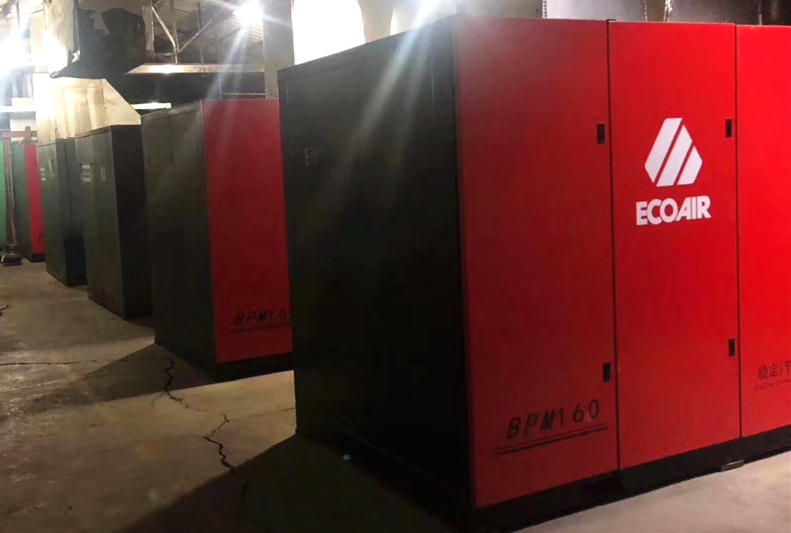 新能源汽車龍頭:比亞迪 新能源汽車龍頭:比亞迪