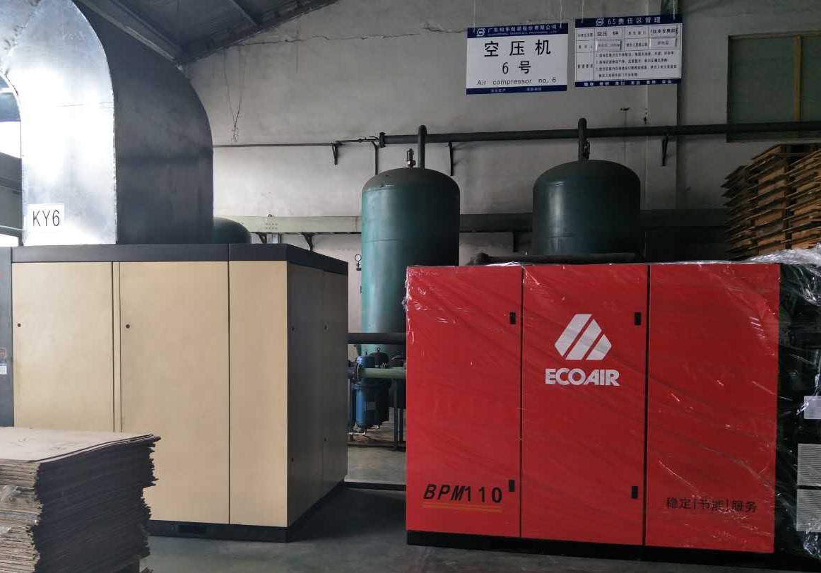 三一重工 三一重工