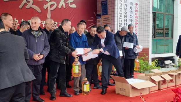 艾高公益活動8 - 副本