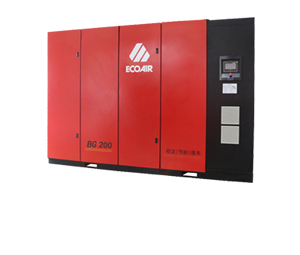 艾高BG200兩級壓縮螺桿式空壓機 艾高BG200兩級壓縮螺桿式空壓機