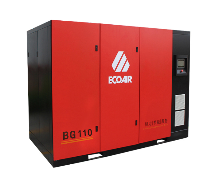 艾高BG110兩級壓縮螺桿式空壓機 艾高BG110兩級壓縮螺桿式空壓機
