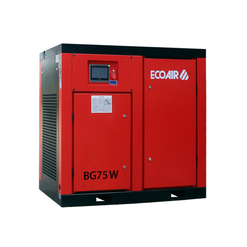 BG75W兩級壓縮螺桿式空壓機 BG75W兩級壓縮螺桿式空壓機