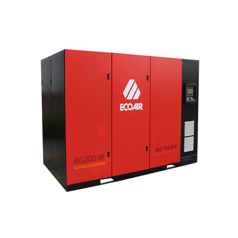 BG200W兩級壓縮螺桿式空壓機 BG200W兩級壓縮螺桿式空壓機