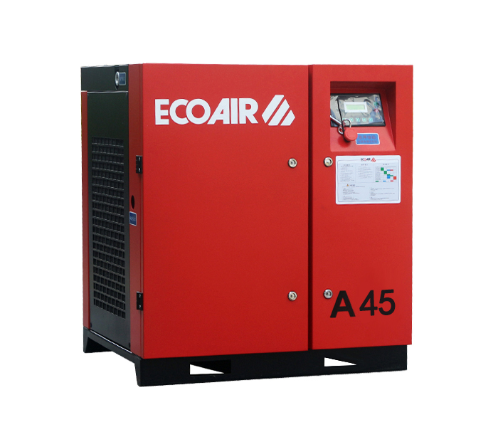 艾高A45系列皮帶螺桿式空壓機 艾高A45系列皮帶螺桿式空壓機