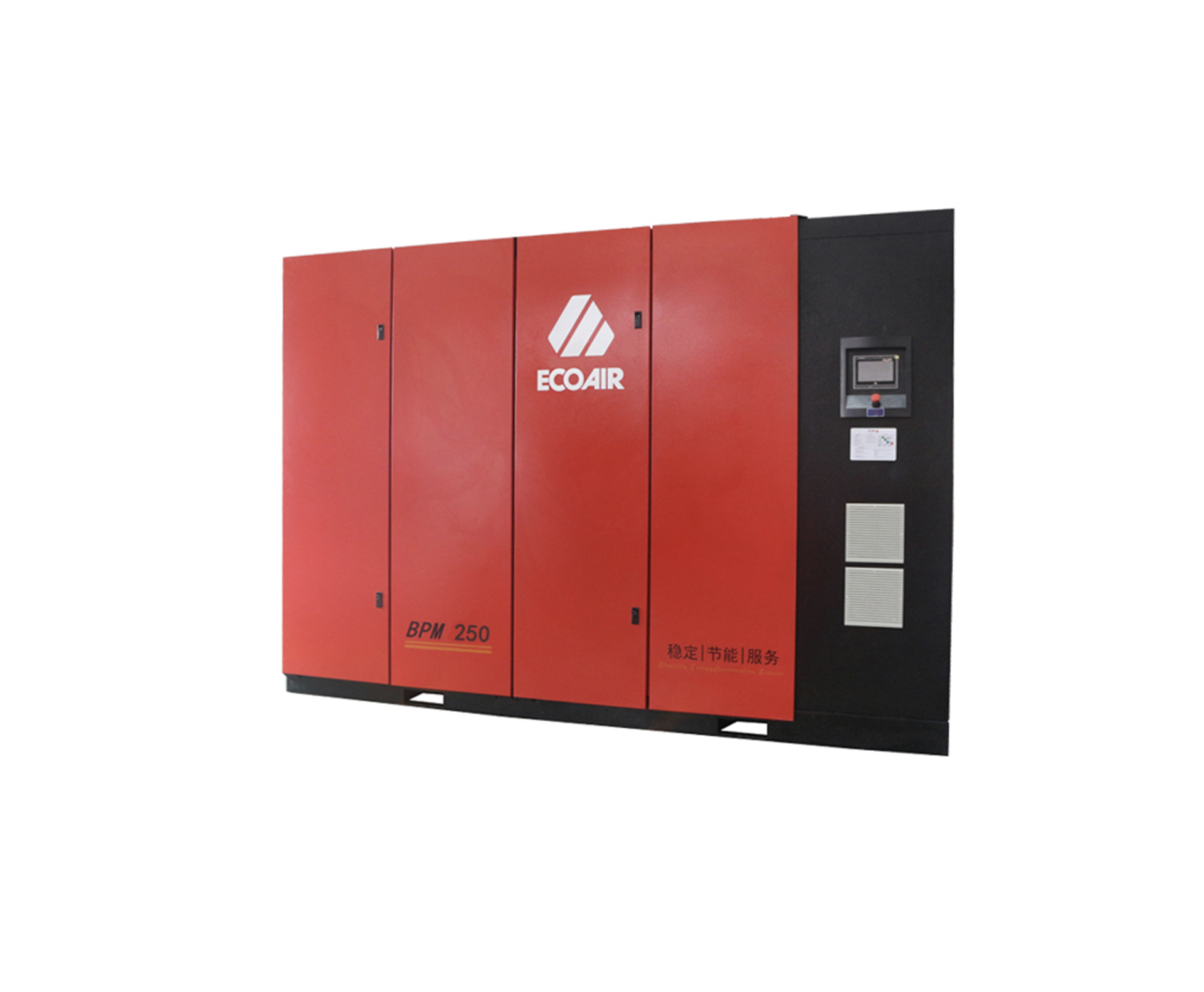 BPM250兩級壓縮永磁變頻螺桿式空壓機 BPM250兩級壓縮永磁變頻螺桿式空壓機