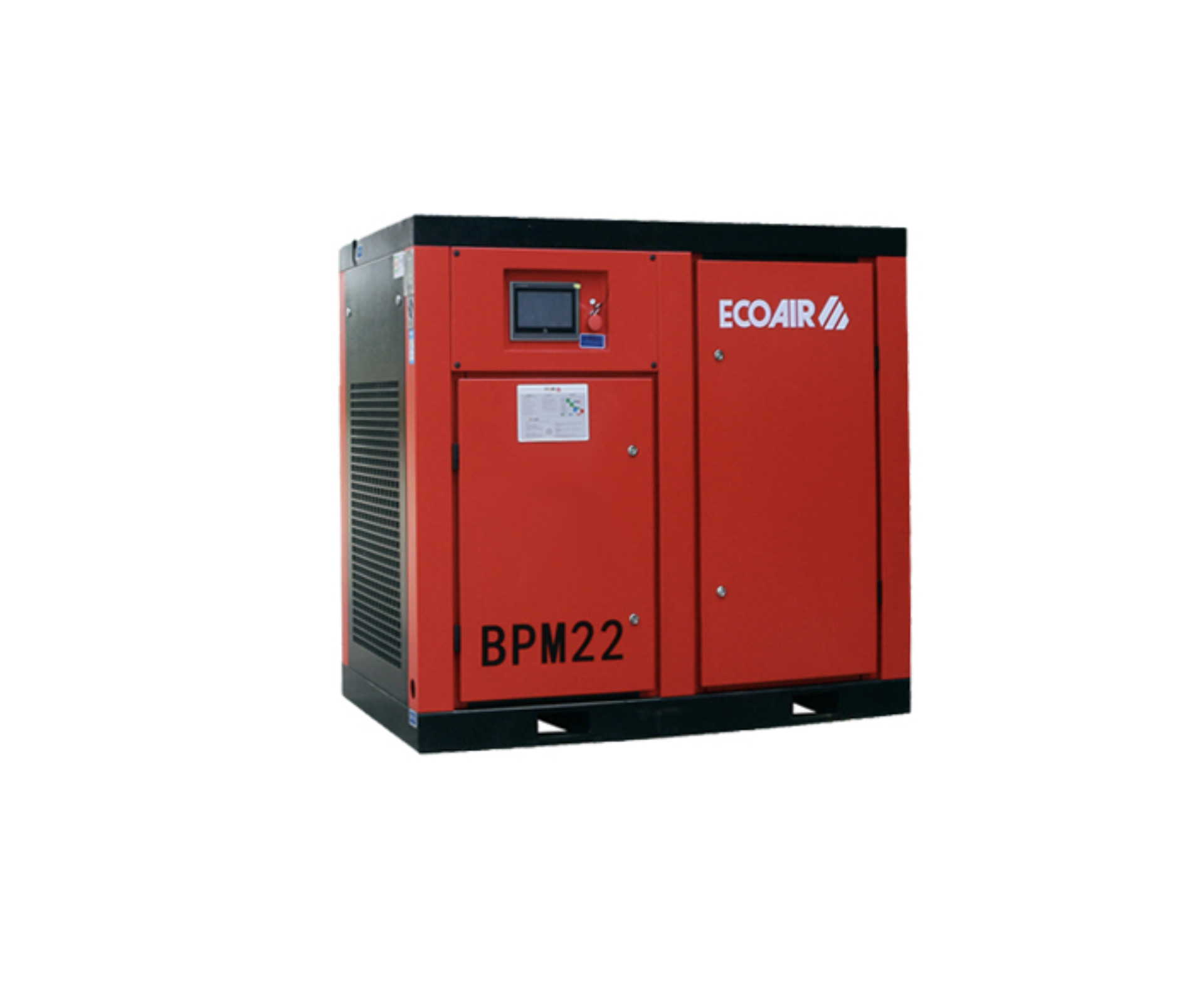 BPM15兩級壓縮永磁變頻螺桿式空壓機 BPM15兩級壓縮永磁變頻螺桿式空壓機