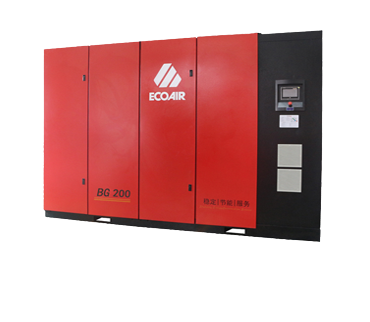 艾高BG200兩級壓縮螺桿式空壓機 艾高BG200兩級壓縮螺桿式空壓機